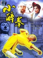 炙热的欲望